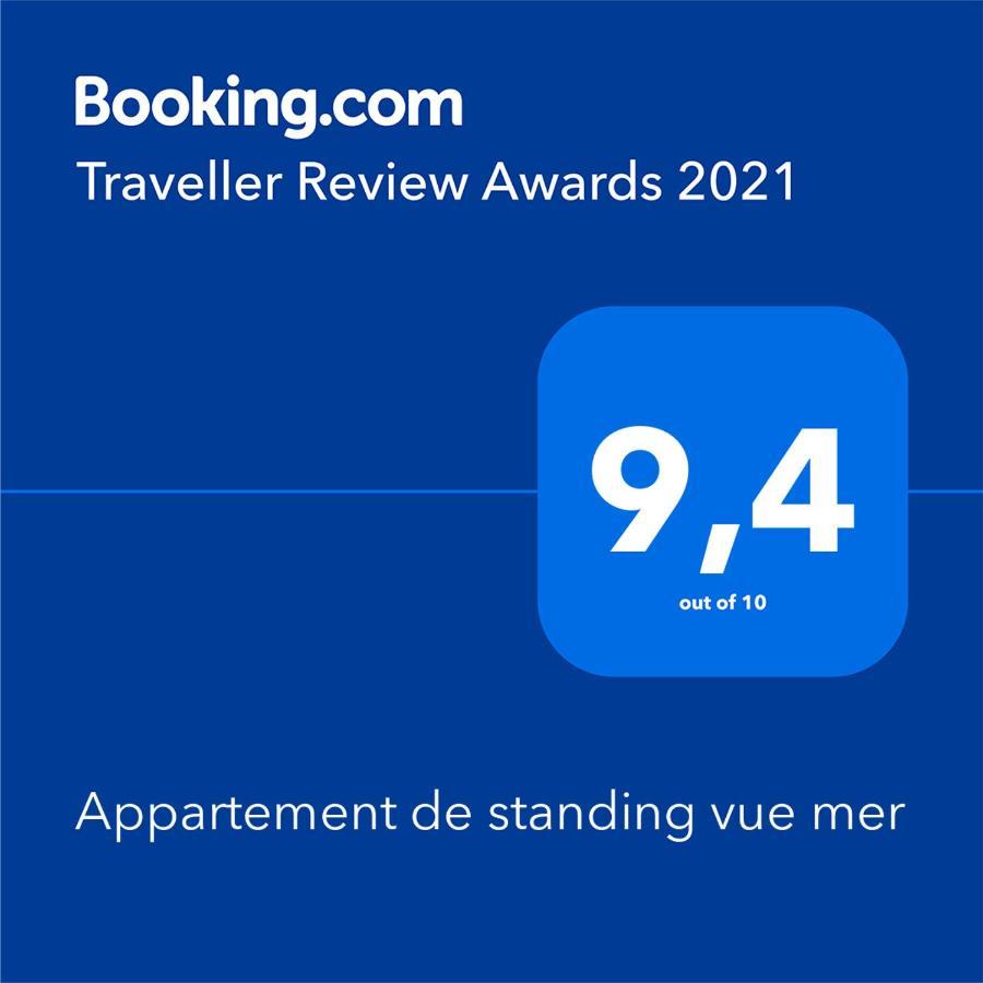 Appartement Avec Vue Mer A Pontaillac Royan Zewnętrze zdjęcie